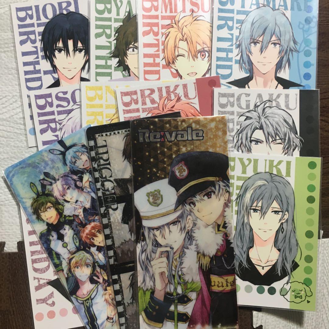 りうら 缶バ 特典 まとめ売り 浦島坂田船! うらたぬき センラ 缶バッジ