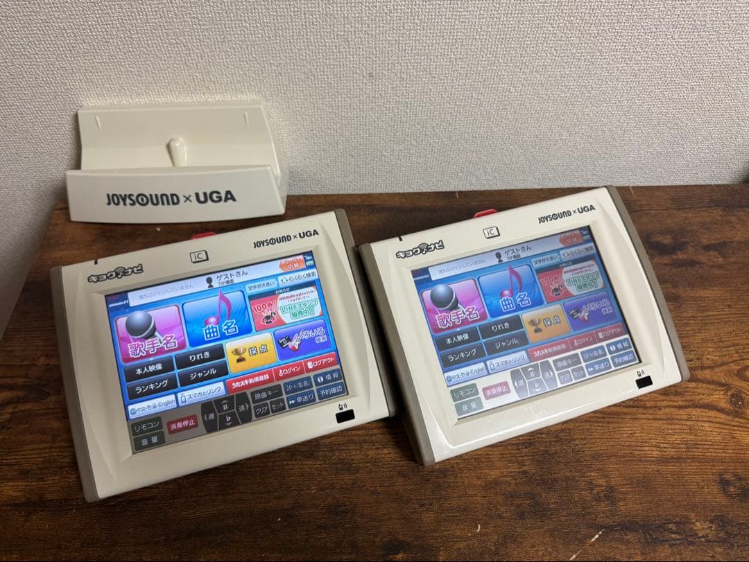 キョクナビ JR300充電器付 ぬ4キョクナビJR-300 JR-300BC セット