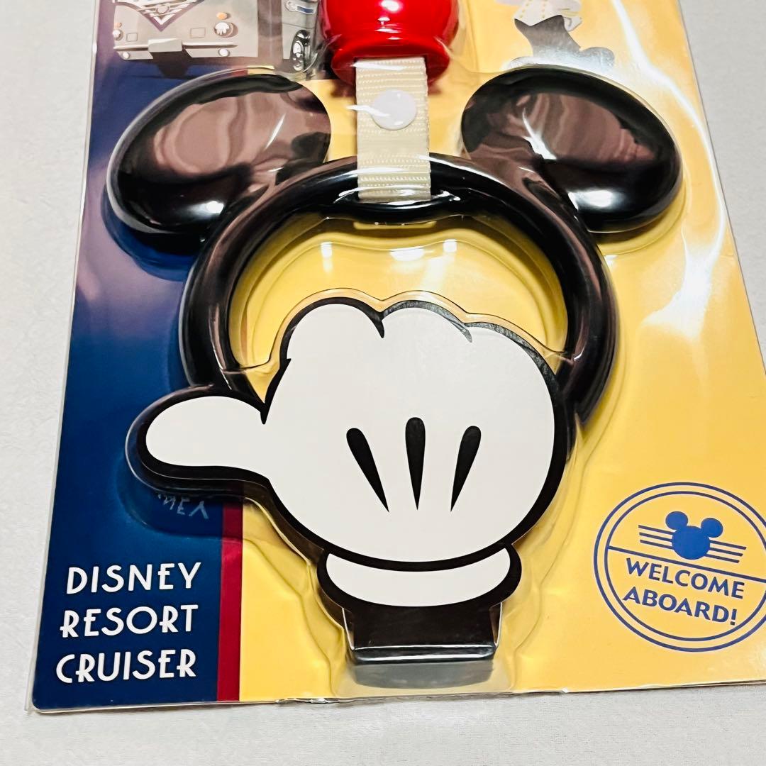 ディズニー　リゾートクルーザー ミッキーマウス　つり革
