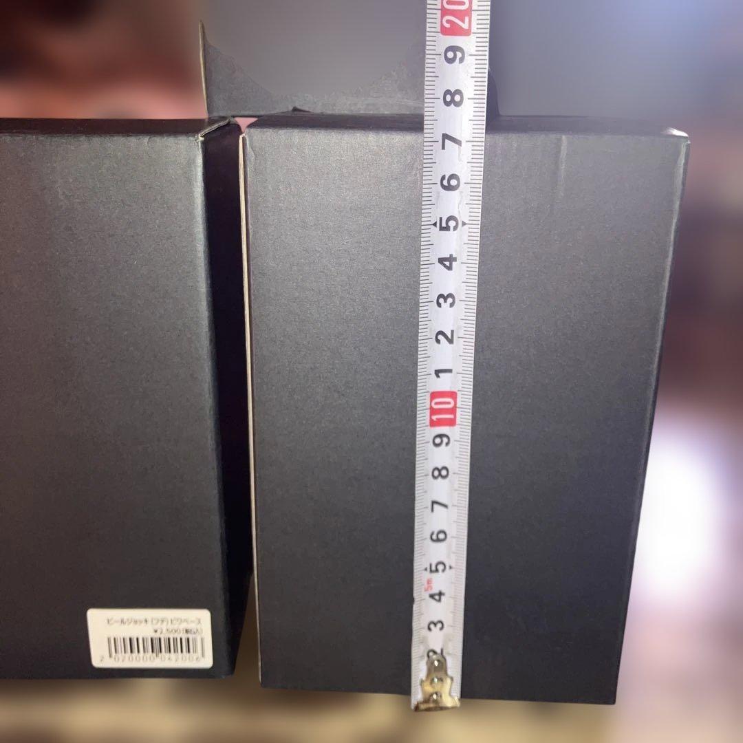 矢沢永吉　ビールジョッキ　ビワベース　フデ1 ロゴ3