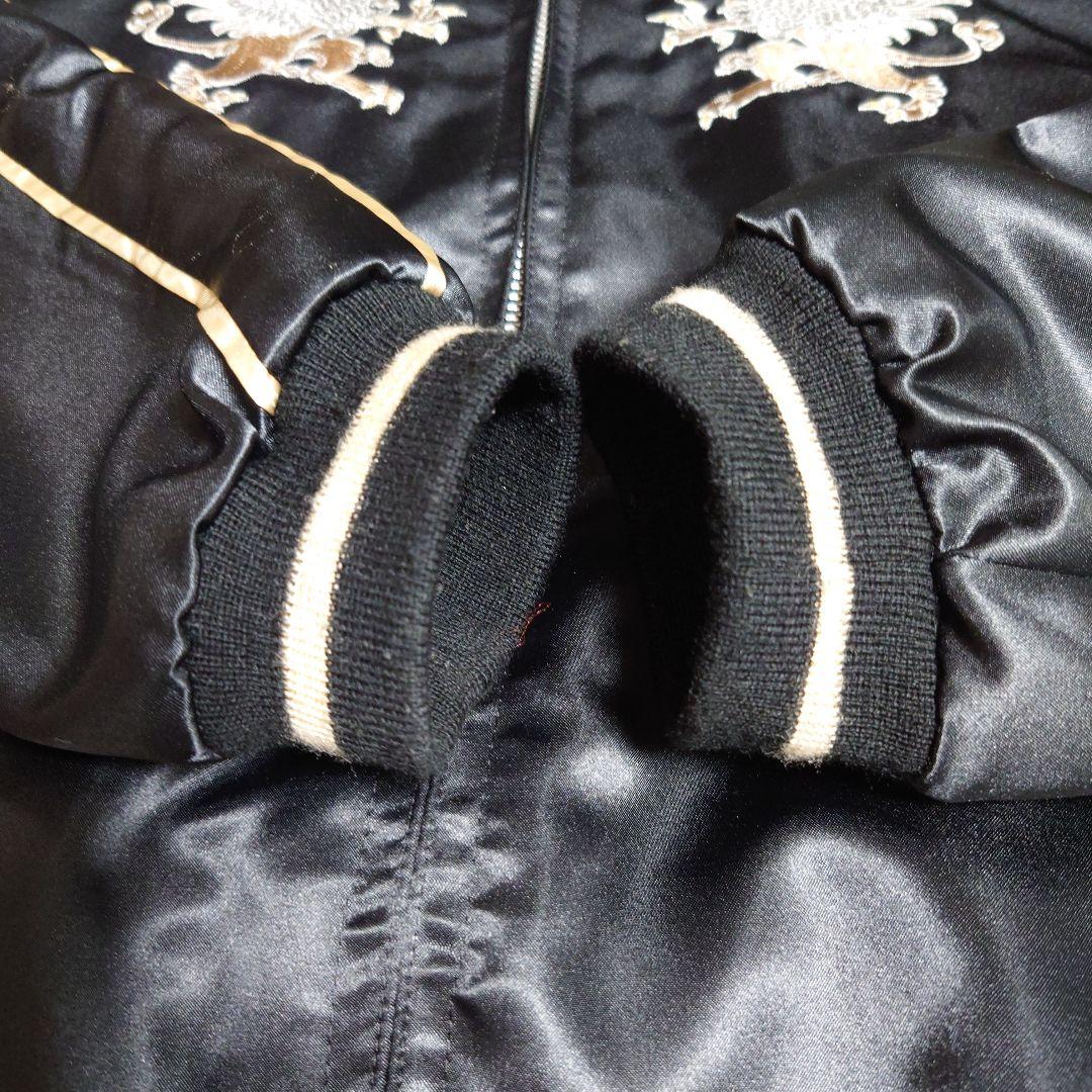 氷室京介スカジャン×2