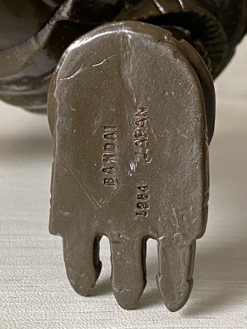 バンダイ　グランドキング　ウルトラ怪獣シリーズEXフィギュア（1984年）