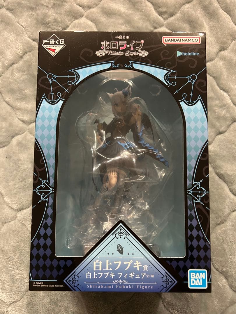 ホロライブ 白上フブキ フィギュア 楽天市場】フィギュア ホロライブプロダクション 白上フブキ POP UP