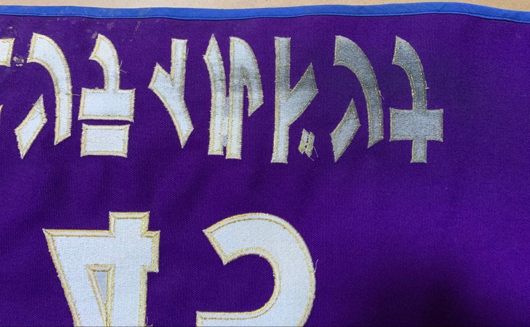 牝馬三冠・GⅠ7勝】ジェンティルドンナ 実使用 調教ゼッケン☆4（約1