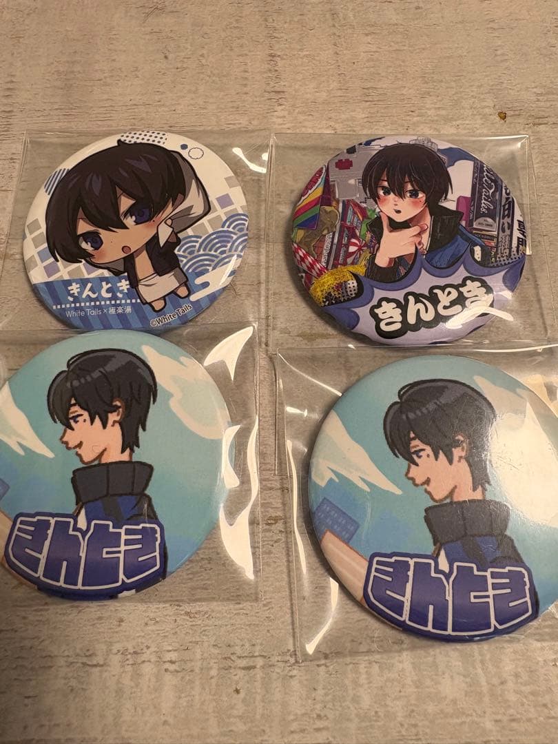 ワイテルズ 缶バッジ まとめ 年末まで予定 ワイテルズ 缶バッジ まとめ