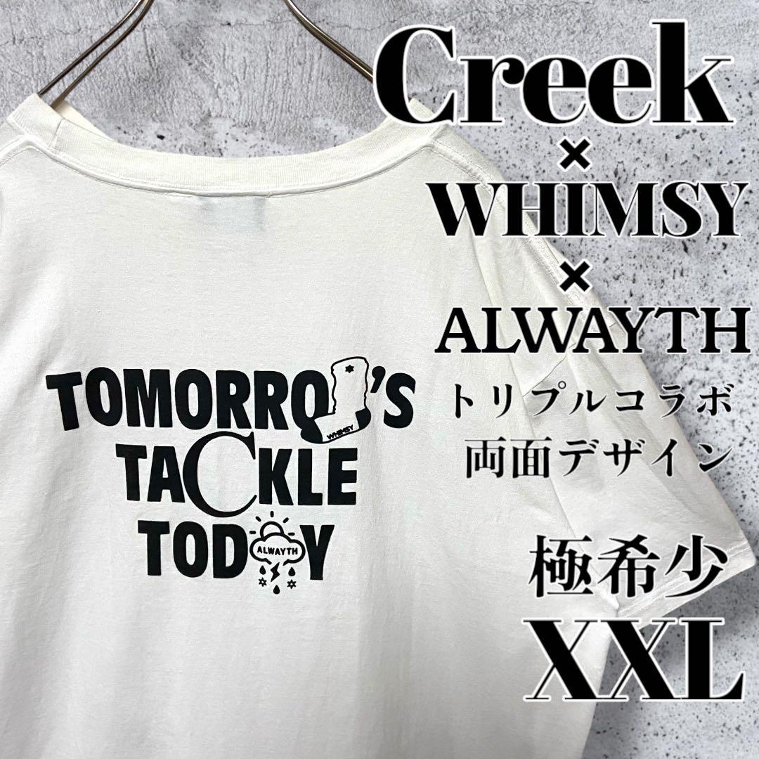 在原みゆ紀さん ロゴTシャツ2XL Creek Angler's Device Tシャツ