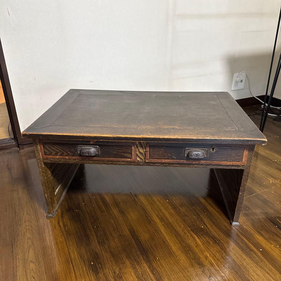レトロ家具 | 木製ダークブラウン座卓 引き出し2つ