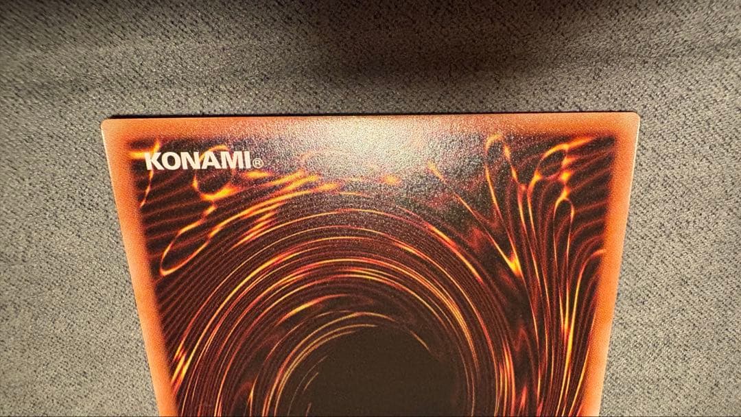 ドラグニティナイト-アラドヴァル プリズマ