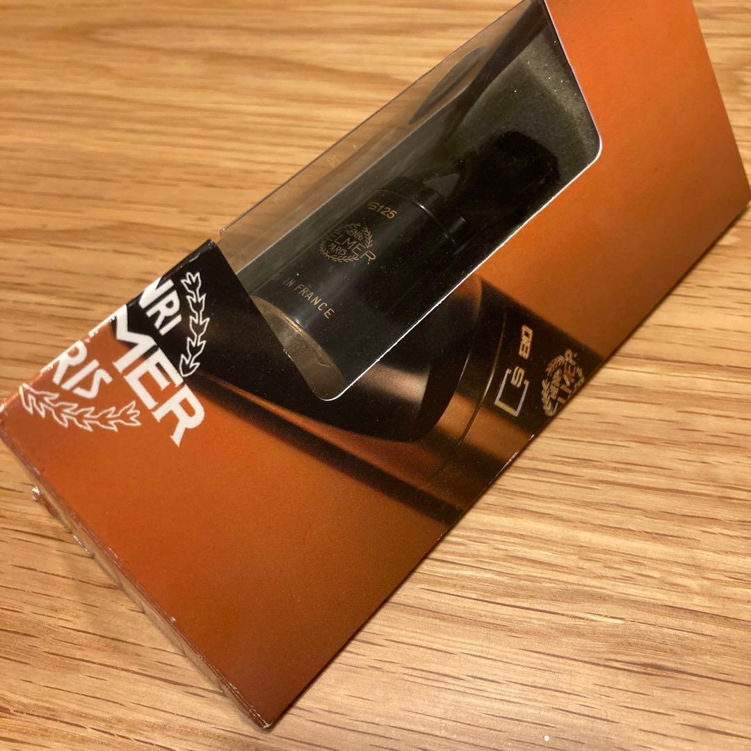 セルマー S125 テナーサックスマウスピース