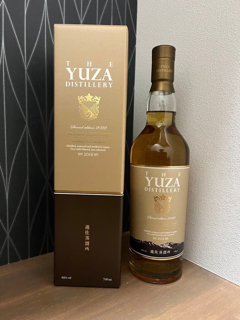 YUZA ウイスキー セカンドエディション 2022 700ml Yuza 2nd Edition 2022 from Yuza Distillery - dekantā