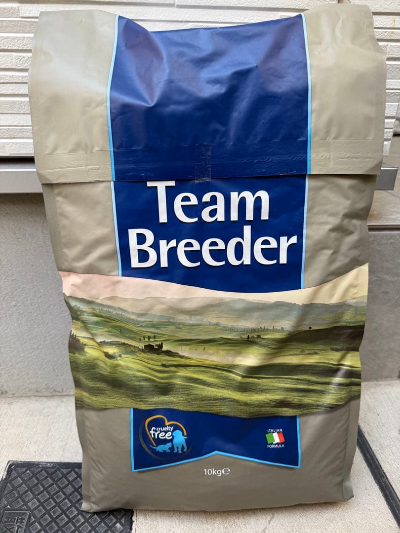 24時間以内発送ファルミナパンプキンベニソンアップル入り成猫用10kg