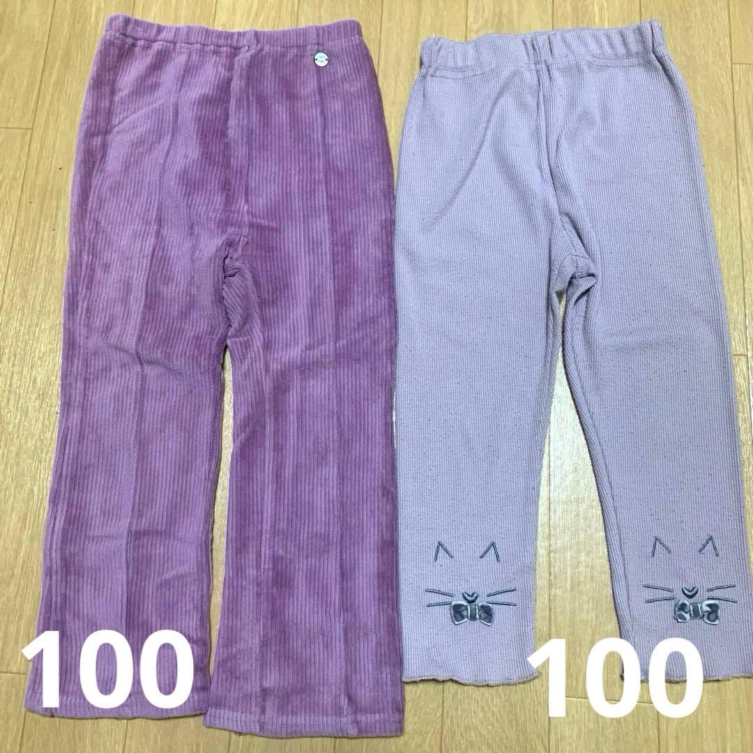 子ども服まとめ売り 100〜110 女の子 トレーナー アウター等　エニィファム