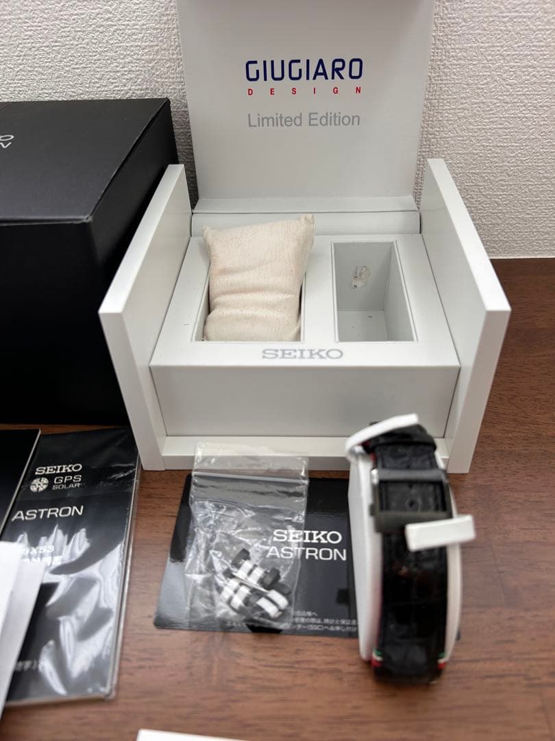 【正規OH済】セイコー　アストロン　ジウジアーロ限定品5000個　SBXB037