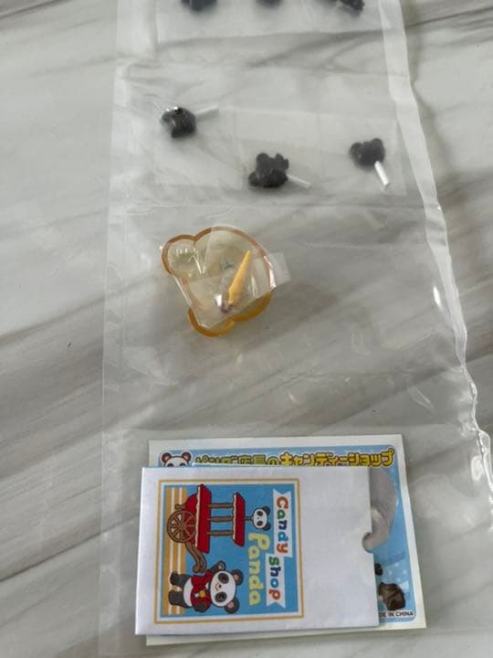 希少】どうぶつ店長のワゴンショップ パンダ店長のキャンディショップ