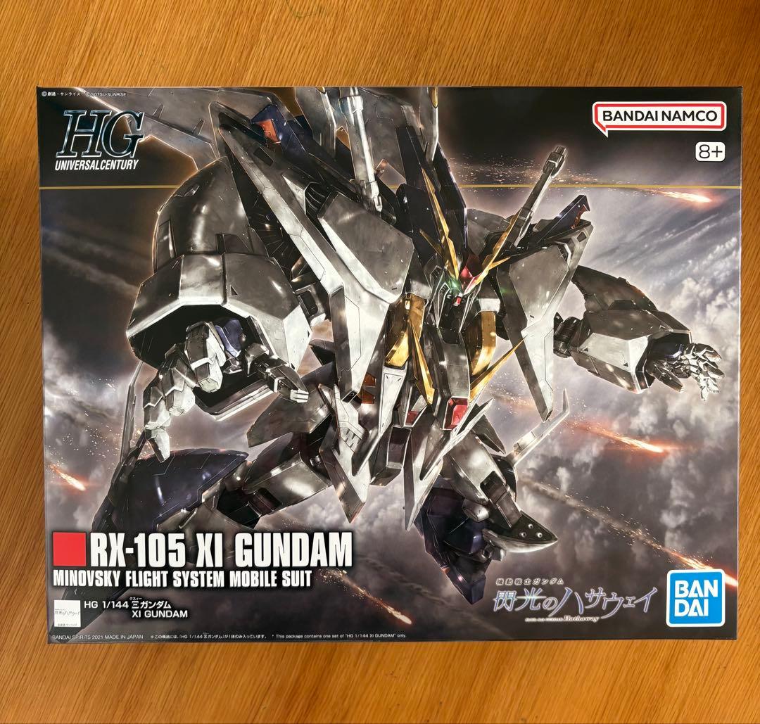 HG クスィーガンダム RX-105 XI GUNDAM 1/144 - メルカリ