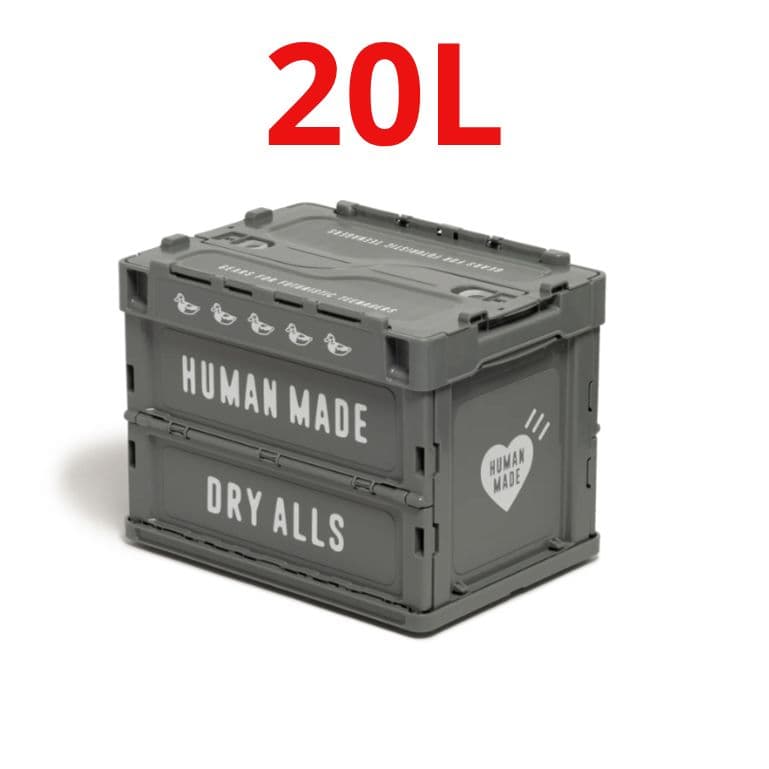 HUMAN MADE CONTAINER グレー/20L 新品未使用 human made コンテナ 20L