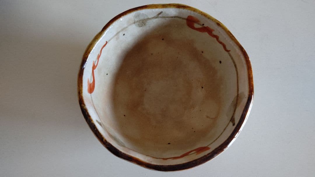 京焼 清水焼 栄泉作 紅丸草子湯呑み 小鉢 5客 三つ足