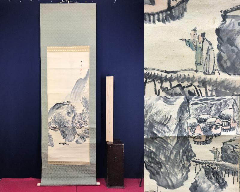真作/僧月僊/山水人物図/山水図/掛軸☆宝船☆AH-591 真作/僧月僊/山水人物図/山水図/掛軸☆宝船☆AH-591 真作/僧月僊/山水