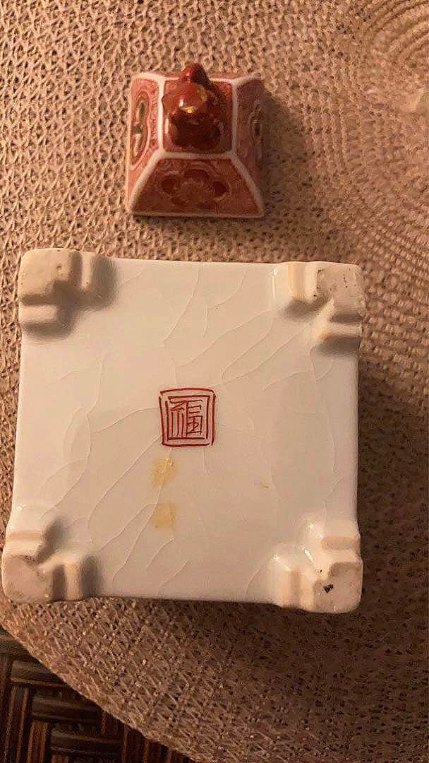 九谷焼　香炉