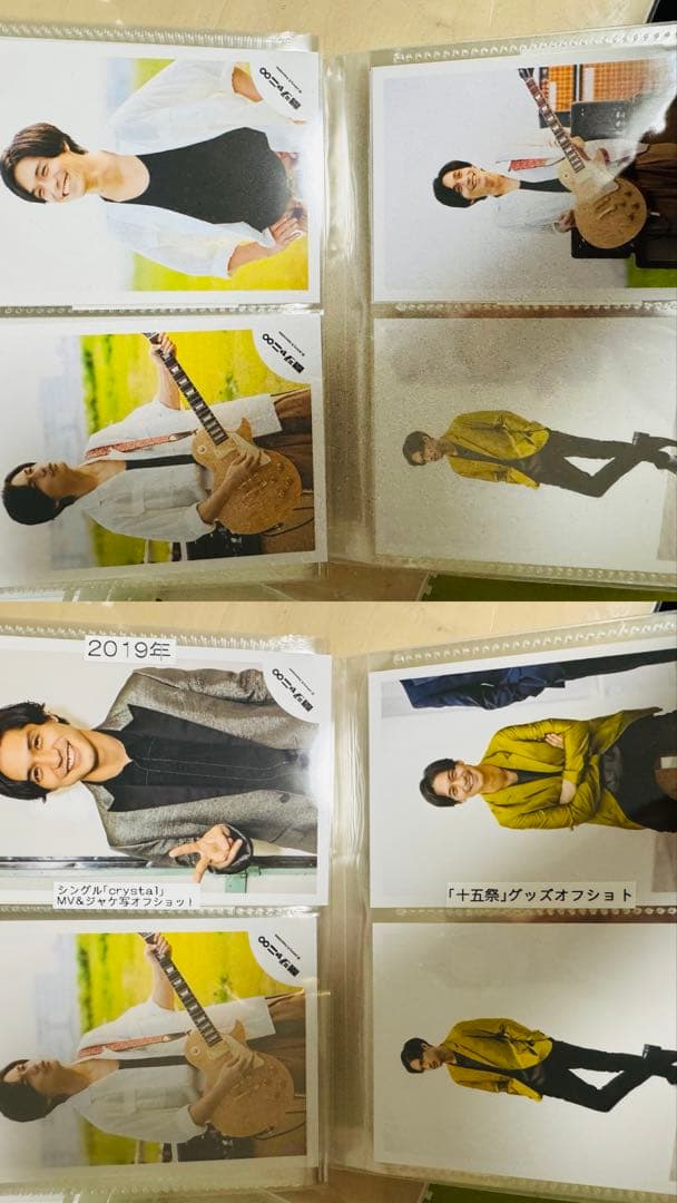 錦戸亮 公式 生写真 340枚以上 NEWS 関ジャニ