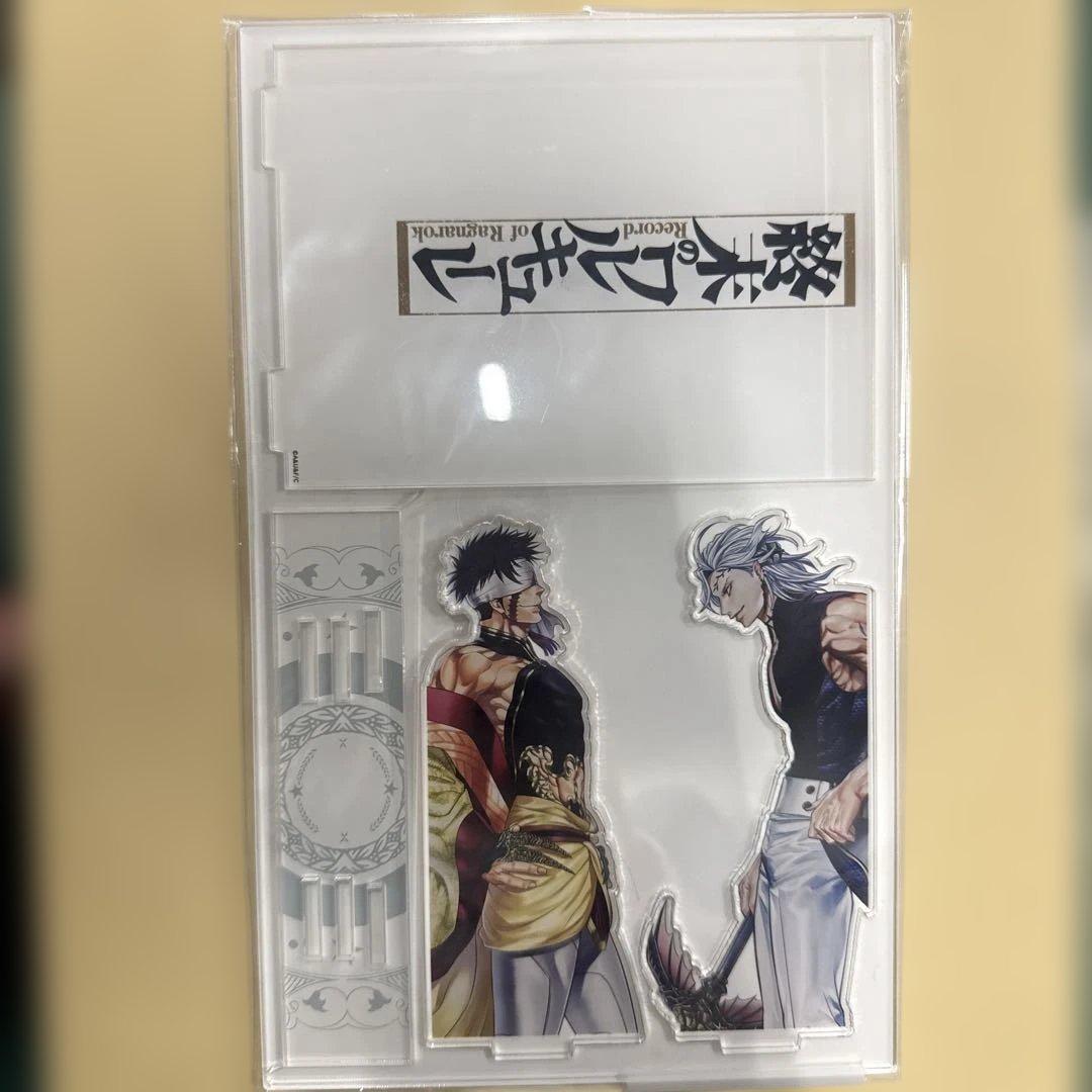 終末のワルキューレ 始皇帝 ハデス アクリルスタンド - メルカリ