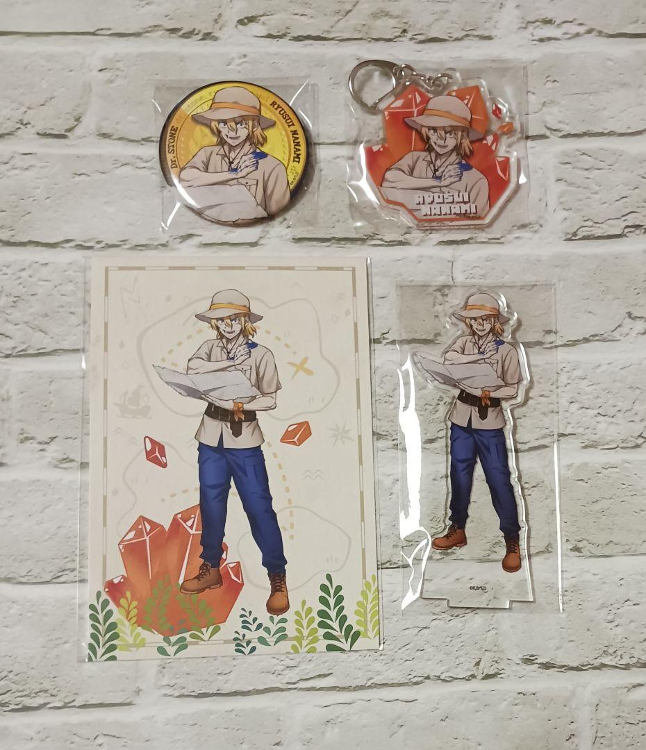 D Gray-man Dグレ 特典 抽選会 特大タペストリー S賞 アレン