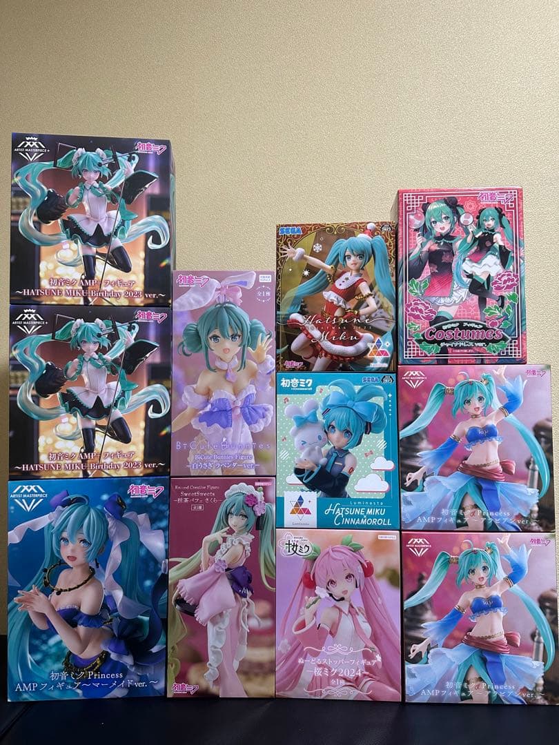 ウルトラマンレオ」DVD先着予約特典・復刻版B5サイズ下敷き