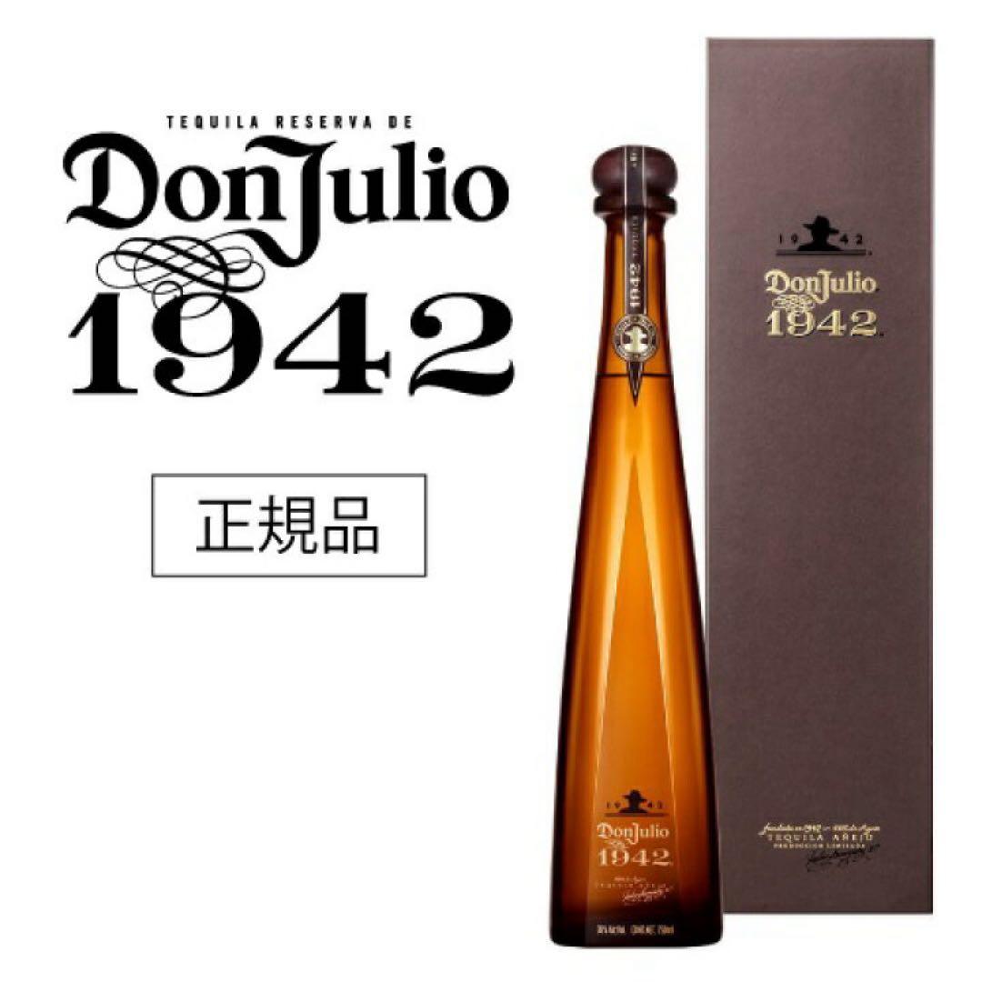 Don Julio 1942 テキーラ 750ml ギフトボックス付き Tequila Don Julio 1942, gift box, 750 ml Don Julio 1942, gift box