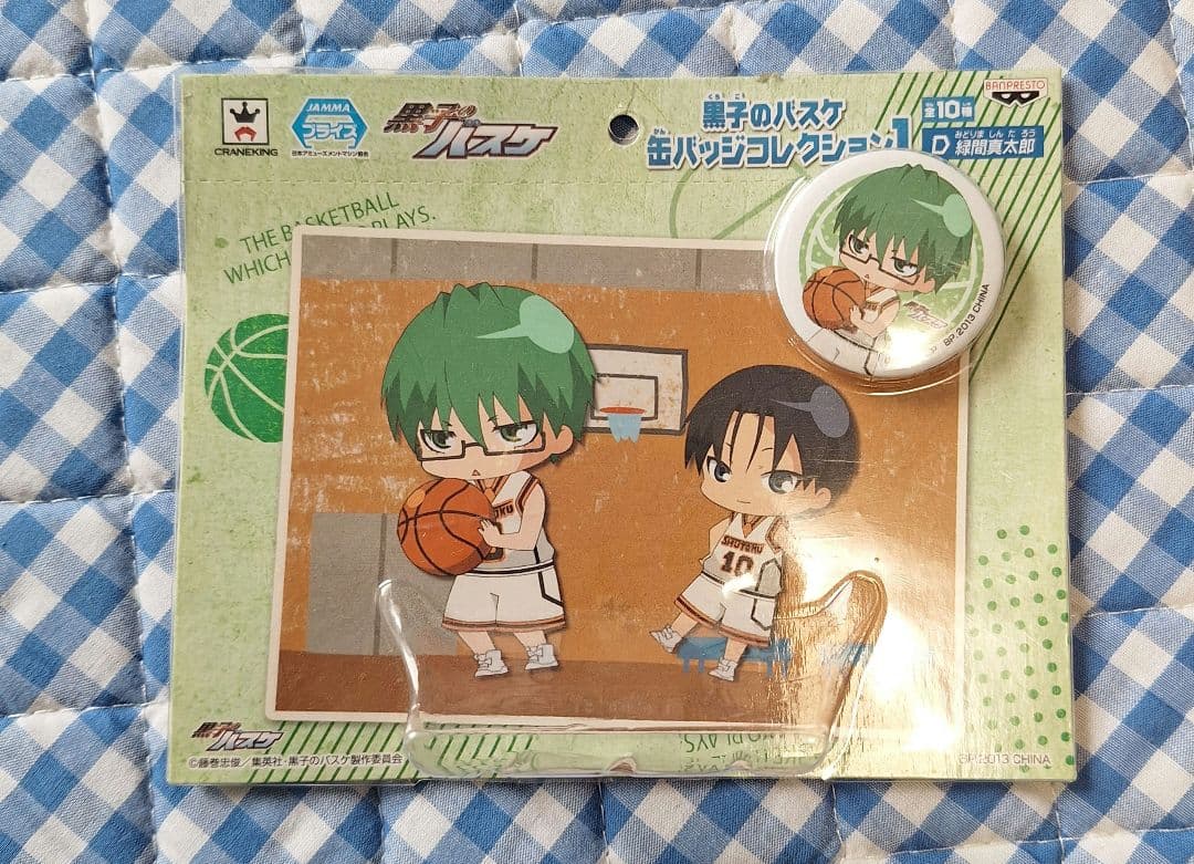 黒子のバスケ 黒バス 緑間真太郎 ミニ缶バッジ - メルカリ