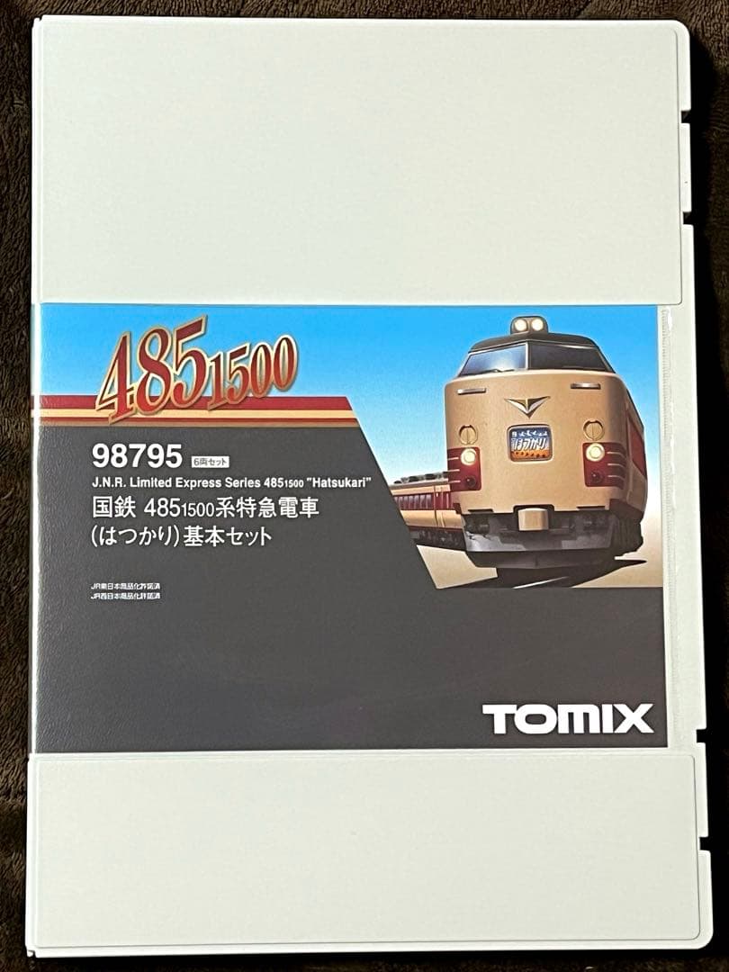 [新品] TOMIX 98795 485系1500 番台(はつかり)基本セット Amazon | TOMIX Nゲージ 国鉄 485 1500系 はつかり 基本セット 98795