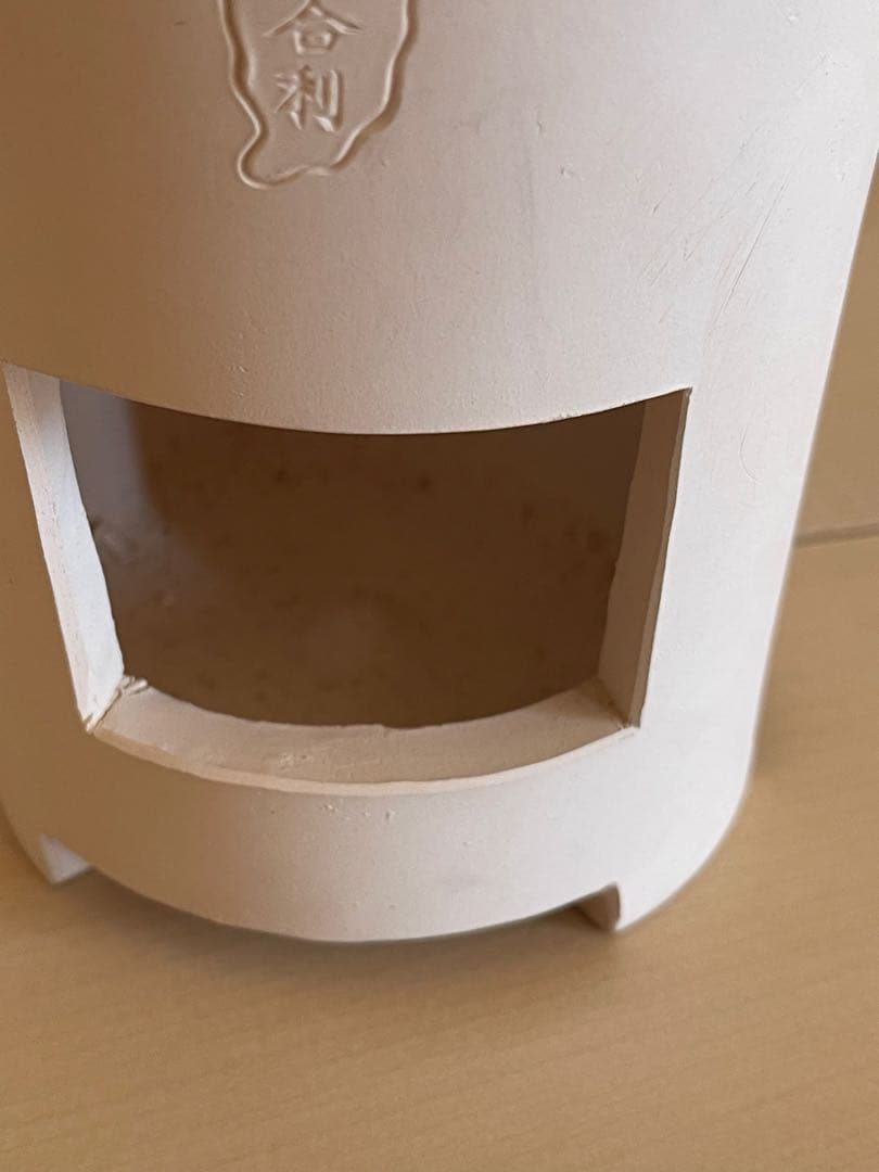 白泥涼炉 涼炉台 煎茶道具 春峰 涼炉