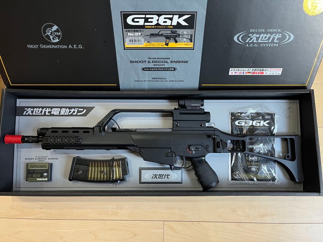 東京マルイ 次世代電動ガン G36k ドットサイト,フラッシュライトセット 東京マルイ 次世代電動ガン G36k ドットサイト,フラッシュライトセット