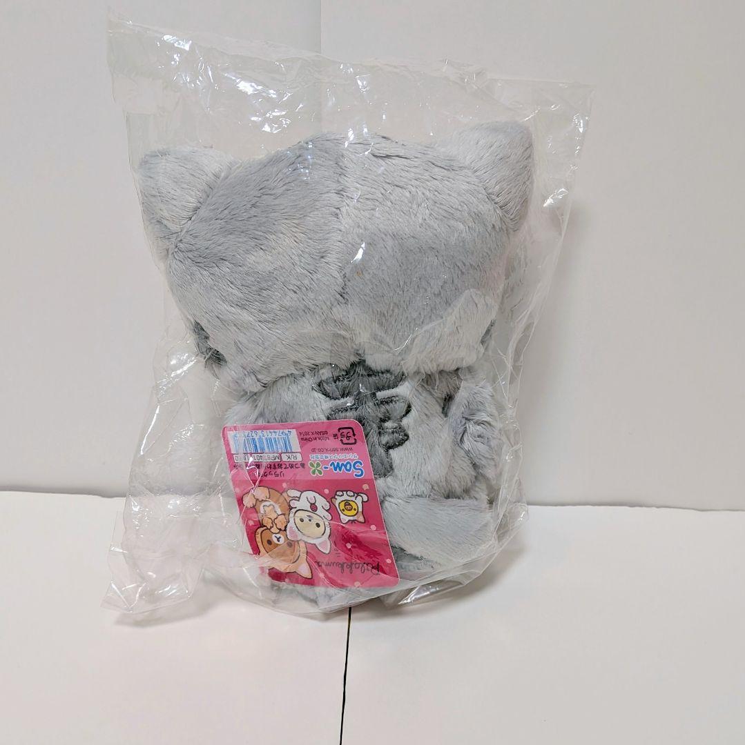 【未開封品】リラックマ ぬいぐるみ6体セット タワレコ 2014　のんびりネコ