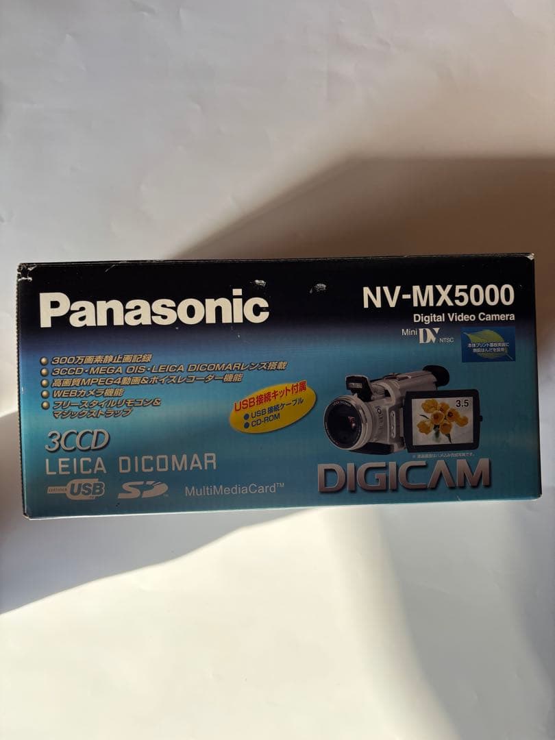パナソニックビデオカメラ ミニDV NV-MX5000 （ジャンク品） - メルカリ