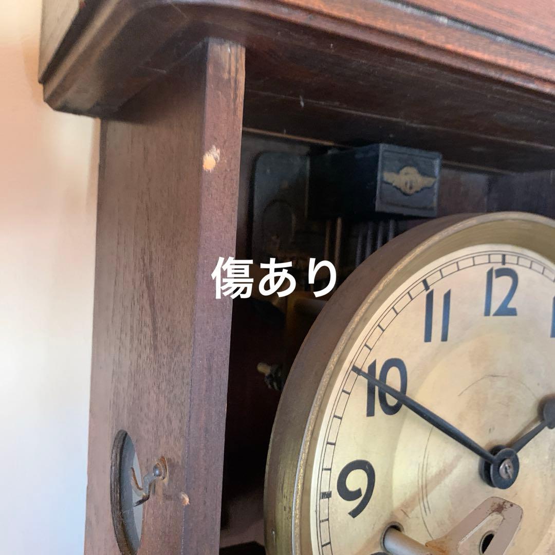 柱時計　振り子時計　昭和レトロ