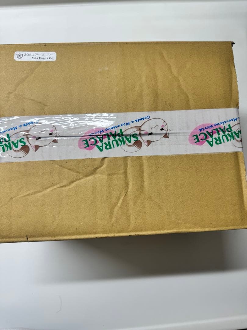 SEA FORCE 30Aエアーブロワー BLP-30A 水槽用エアーポンプ