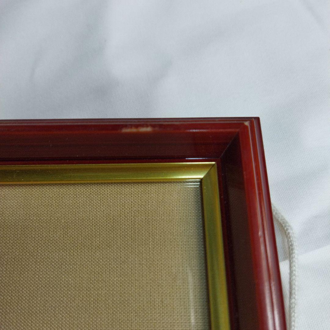 羽中田美季　古井万里にバラ　絵画 　フレーム付き