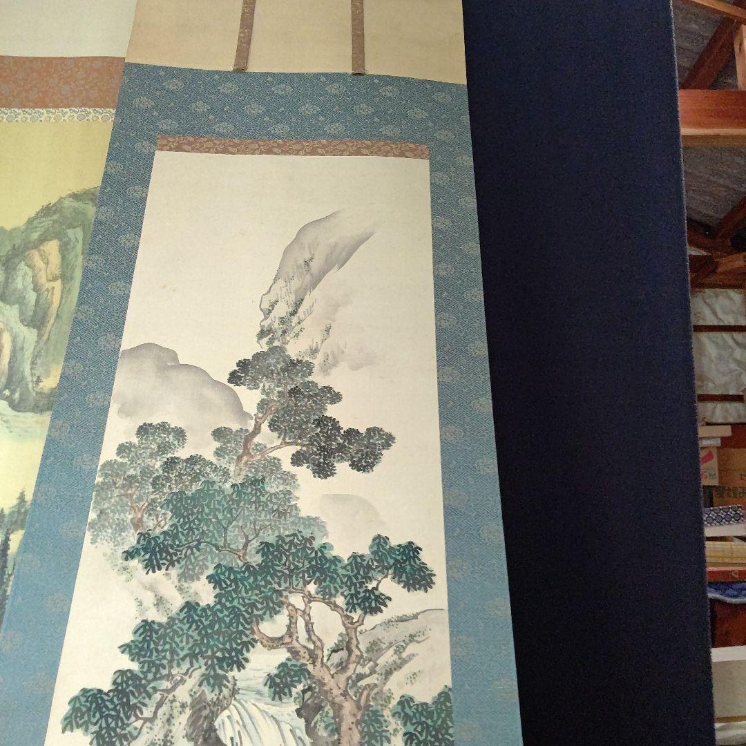風景画、軸