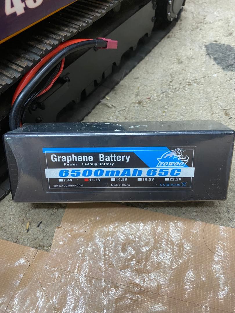 RC4WD ショベルカー　earth digger 4200xl