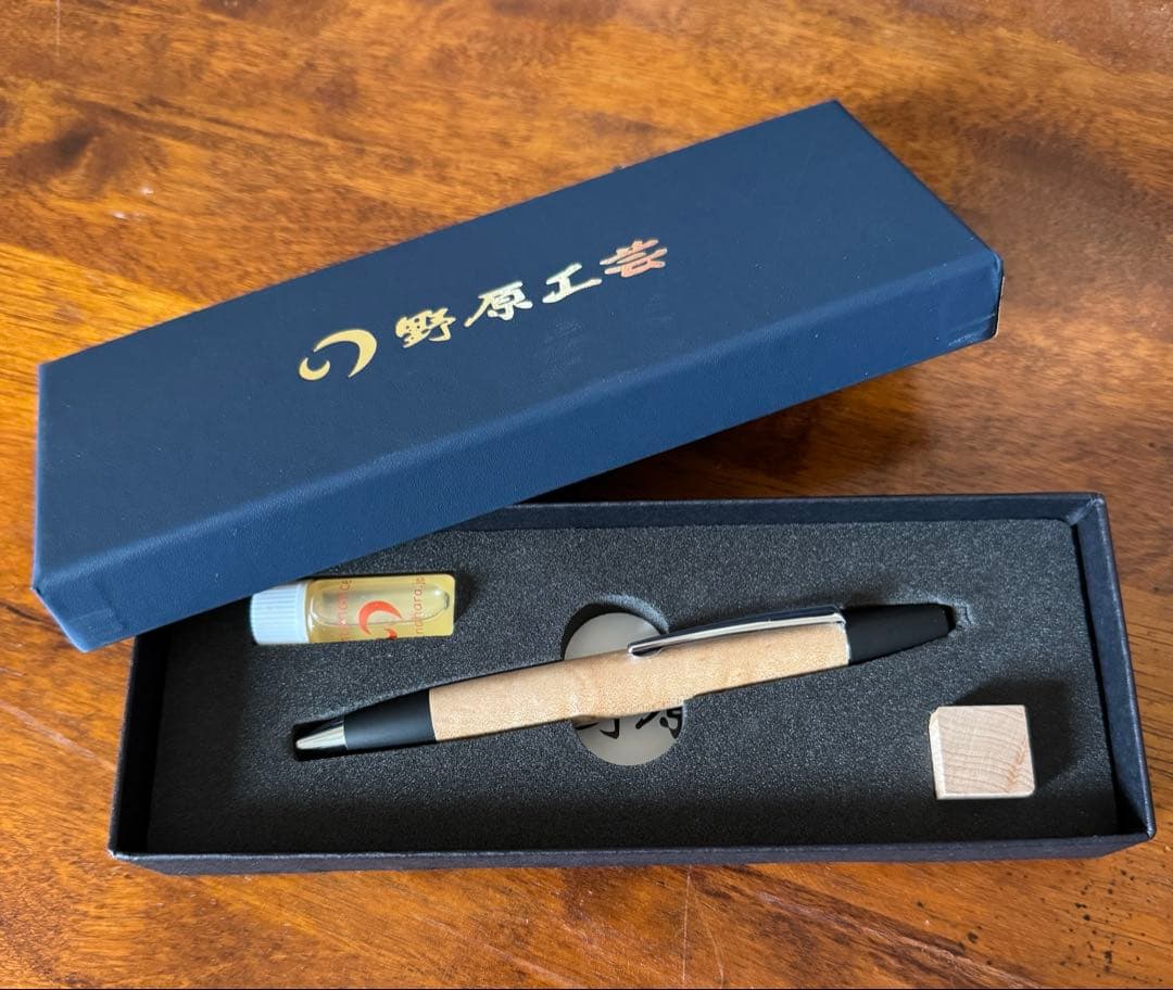 野原工芸 楓(かえで)のボールペン ロータリー