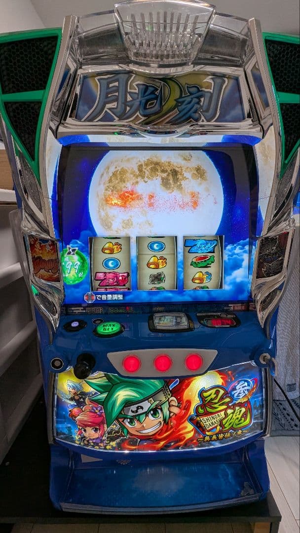 本州送料込み忍魂3 スマスロ 実機