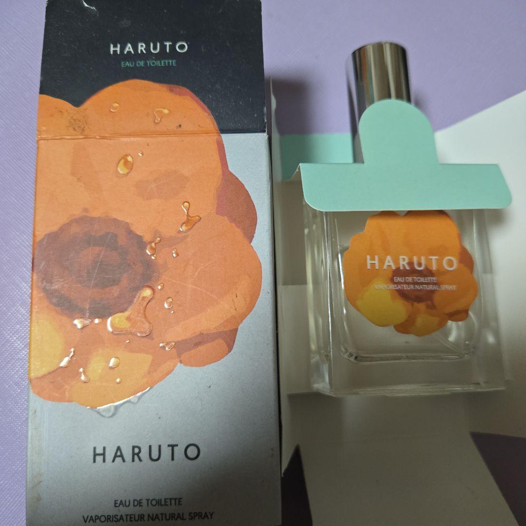 本体未使用品】囚われのパルマ ハルト 香水