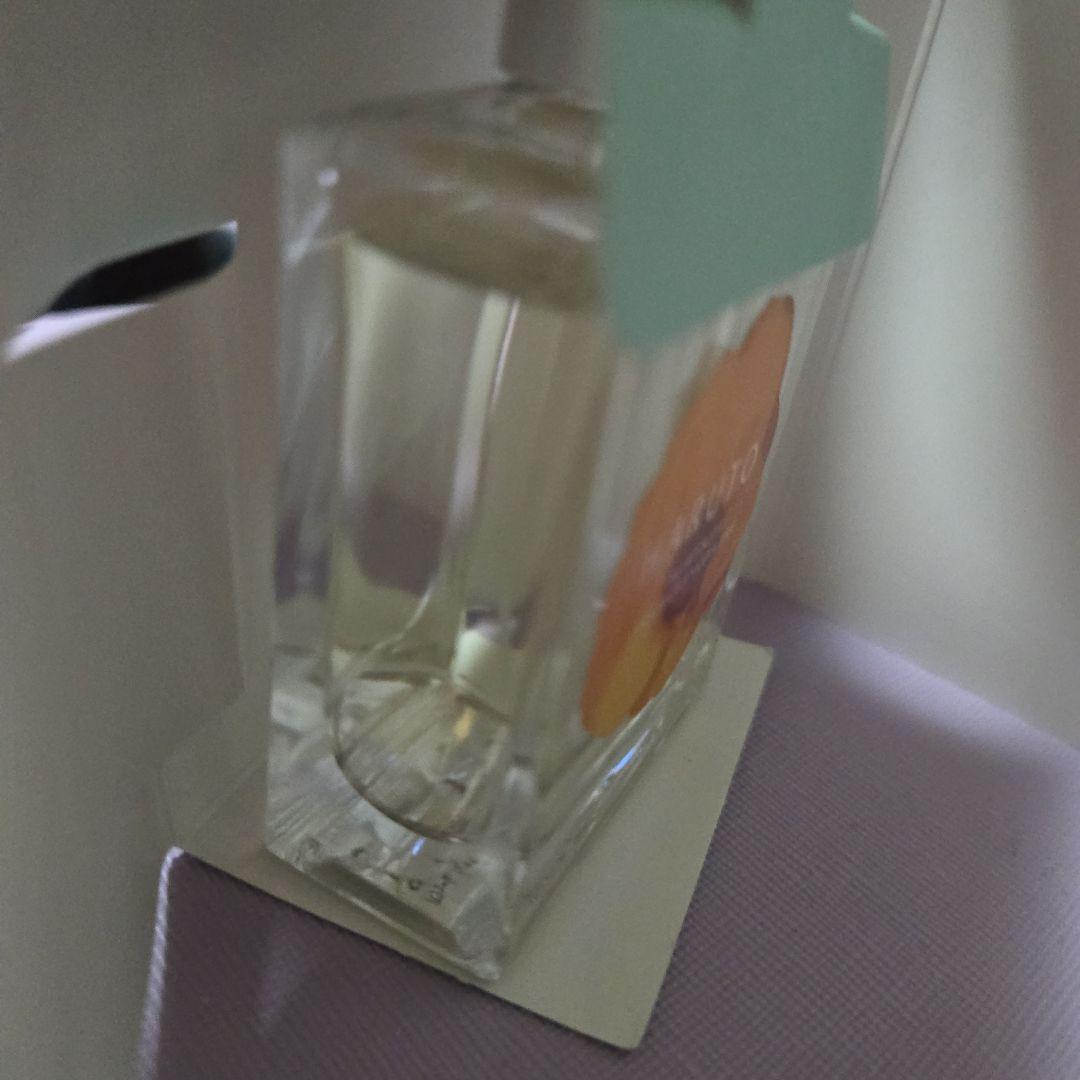 本体未使用品】囚われのパルマ ハルト 香水