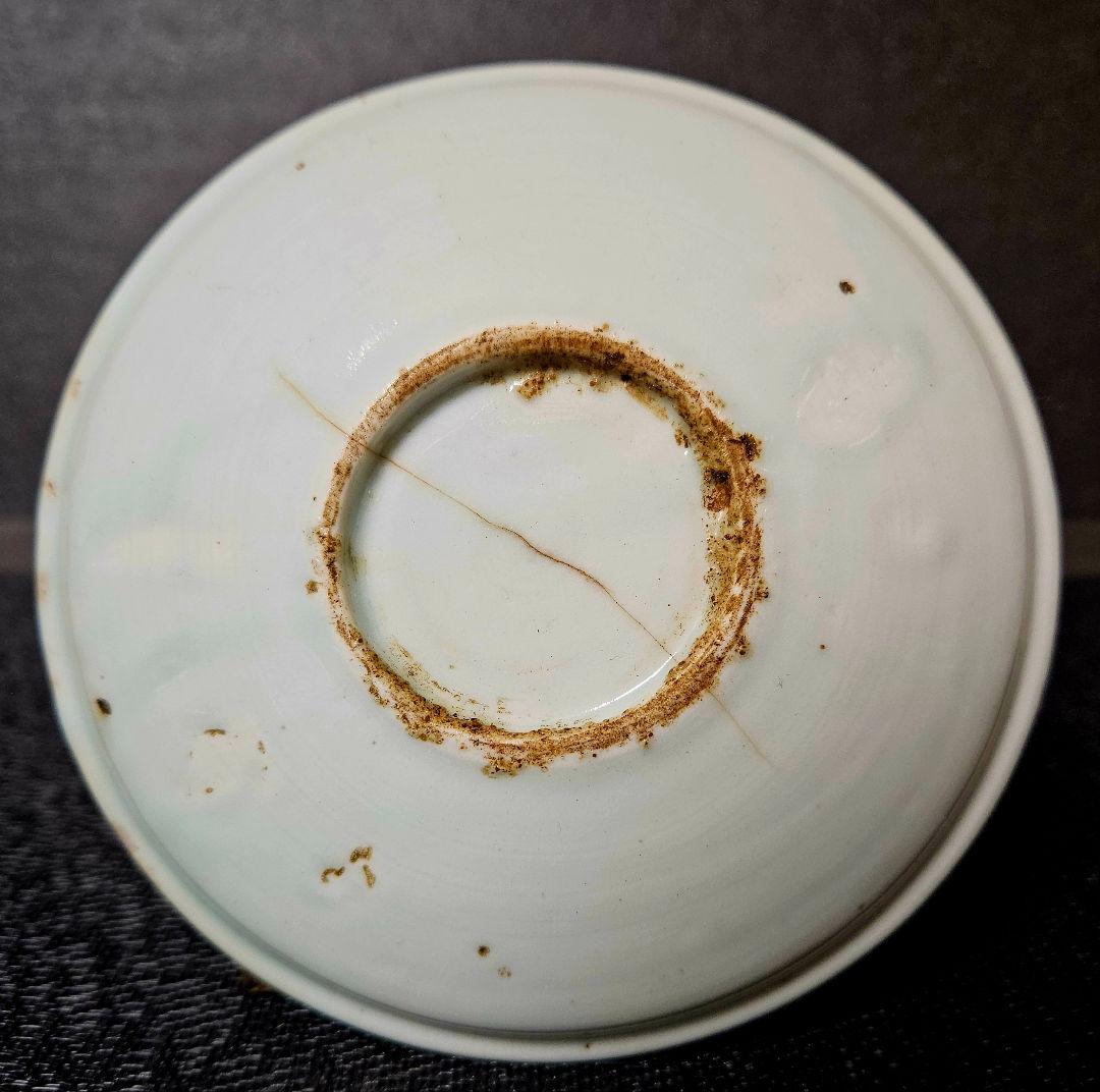 【本物保証❗️】江戸時代初期　初期伊万里　染付　山水帆掛舟渡り鳥図14.1cm皿