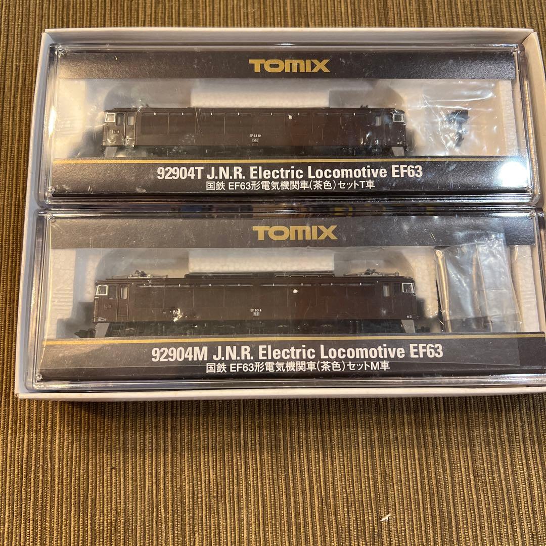 碓氷峠　横軽　EF63電気機関車茶色　ロクサン