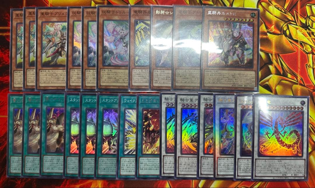 12post デッキパーツ