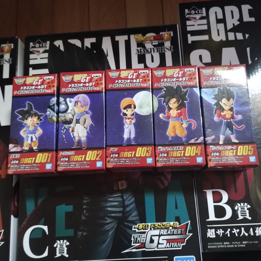 一番くじ ドラゴンボール THE GREATEST SAIYANセット