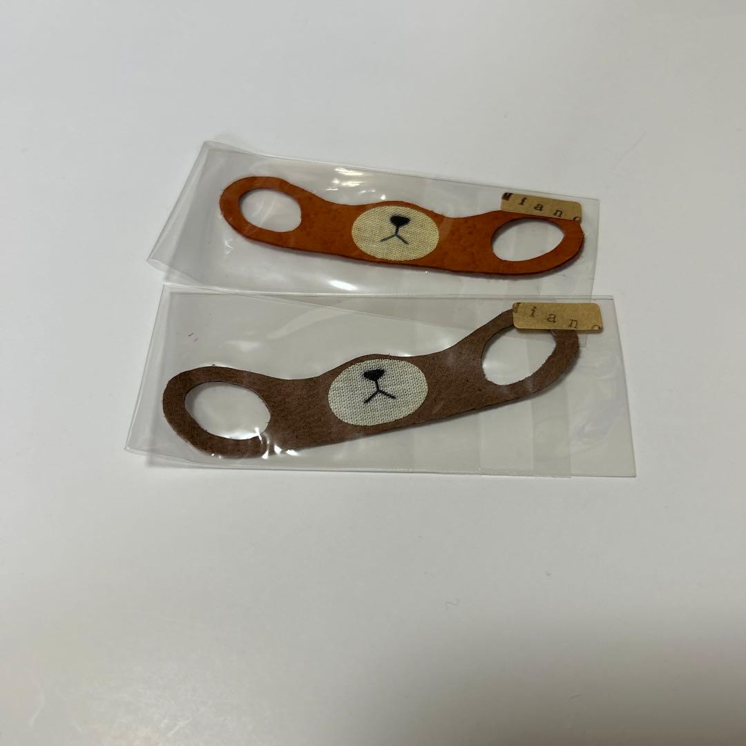 夜宵様 リクエスト 3点 まとめ商品
