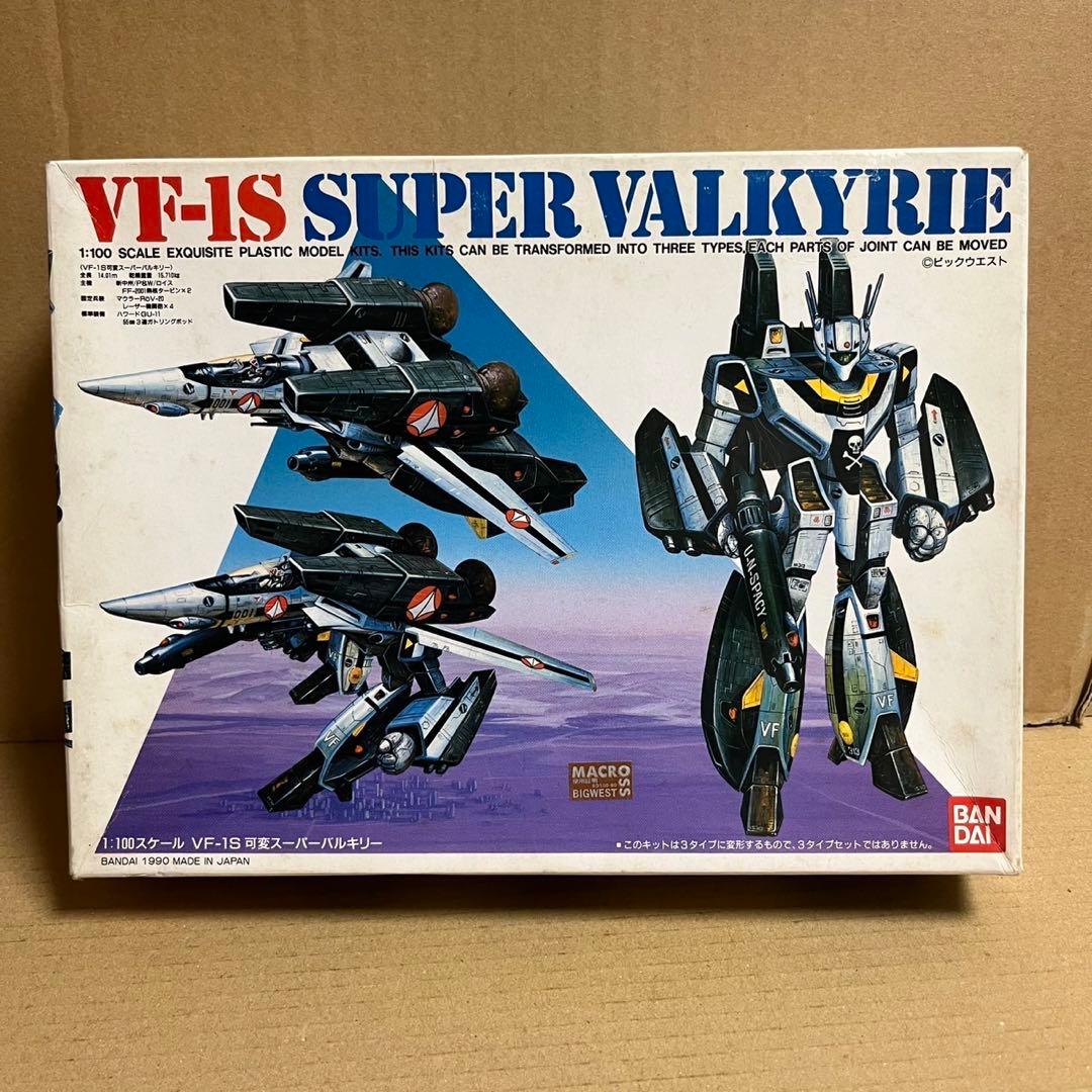 FSS/ファイブスター物語 九谷焼 箸置き【希少】 ファイブスターストーリー