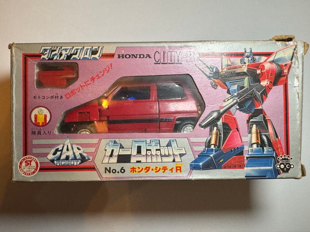 当時物】旧タカラ ダイアクロン カーロボット ホンダシティ - メルカリ